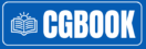Cgbook