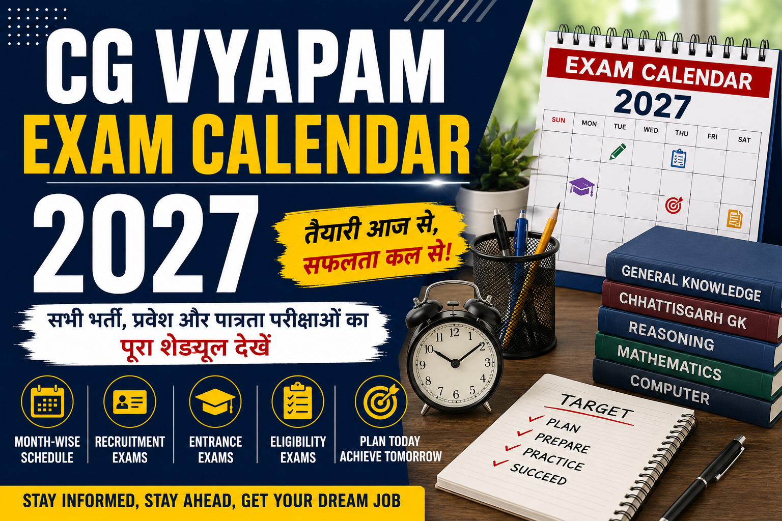 CG Vyapam Exam Calendar 2027 Out: Check Complete 25 Exam Schedule & Dates